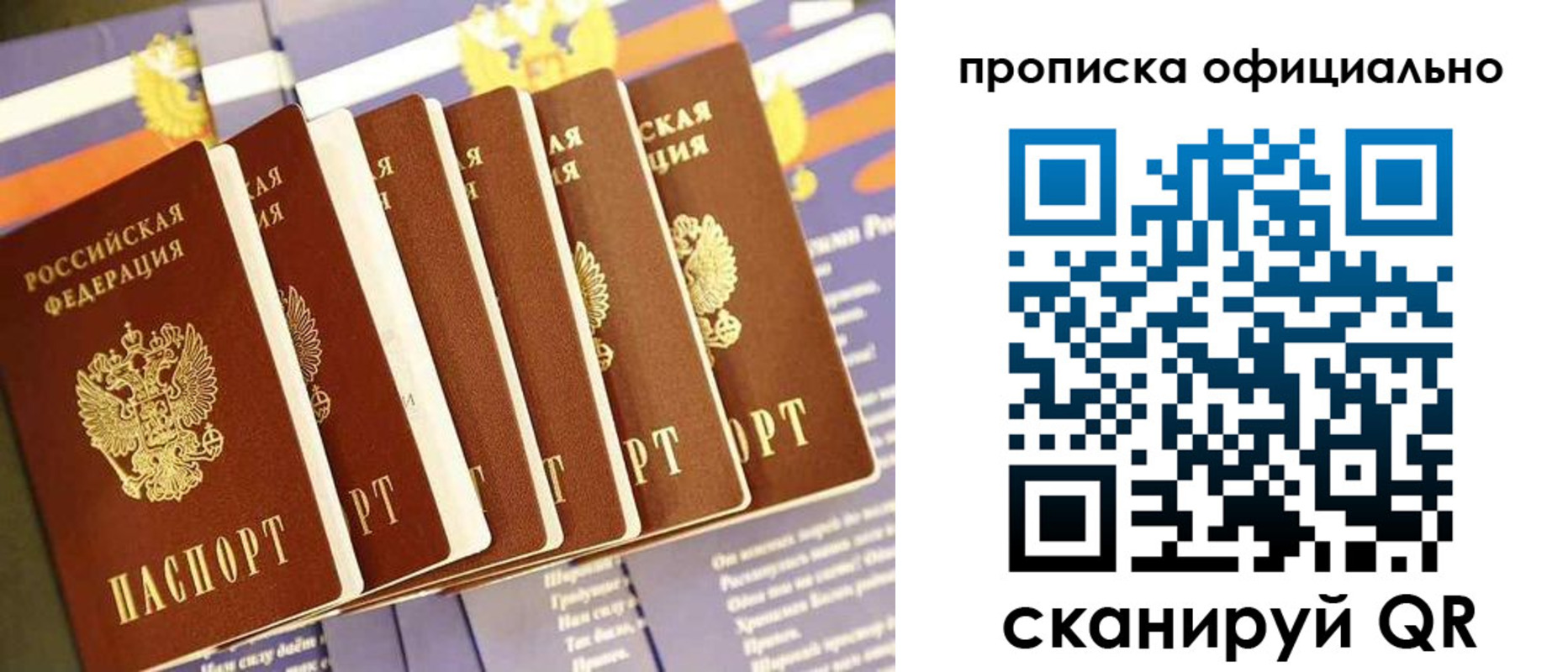 форма 3 в Ростове-на-Дону